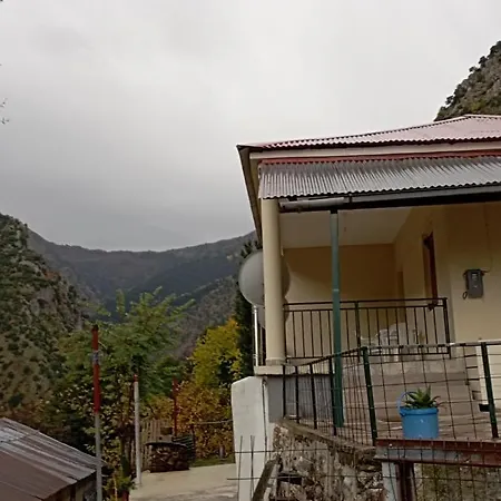 διεγραμμενο * Kato Paleokaria